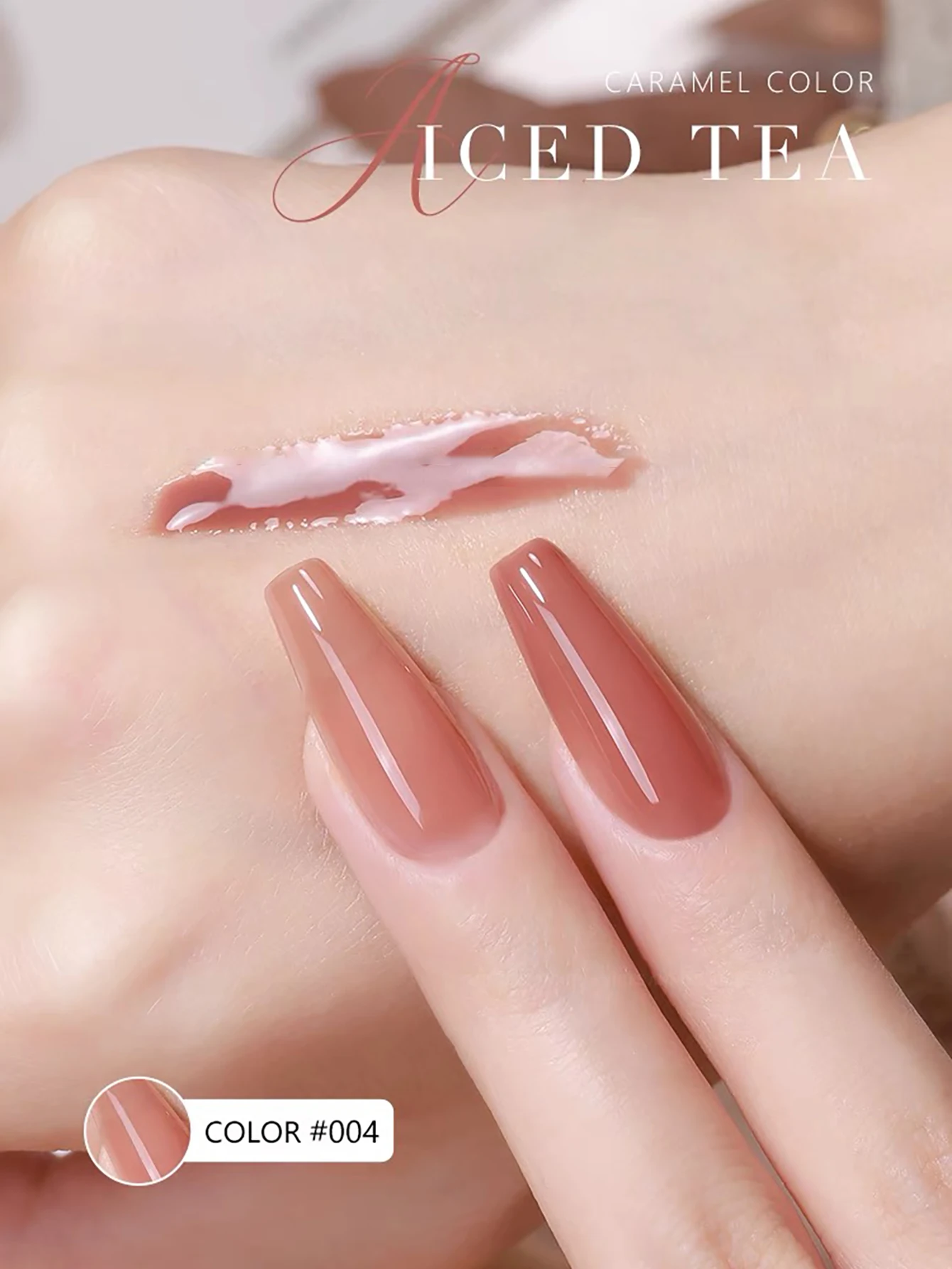 

1 шт. WS осень-зима ногти рождественские ногти мелад розовый коричневый красный гель-лак для ногтей янтарный лак для ногтей Y2K отбеливающий гель для ногтей