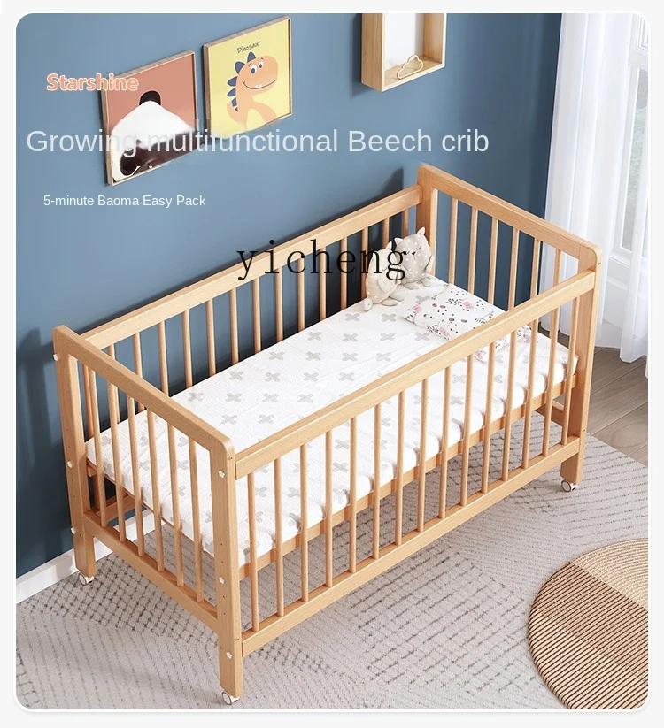 Tqh Solid Wood Baby Stitching Bed Children's Bed Multifunctional Movable Beech Newborn Baby Small Bed