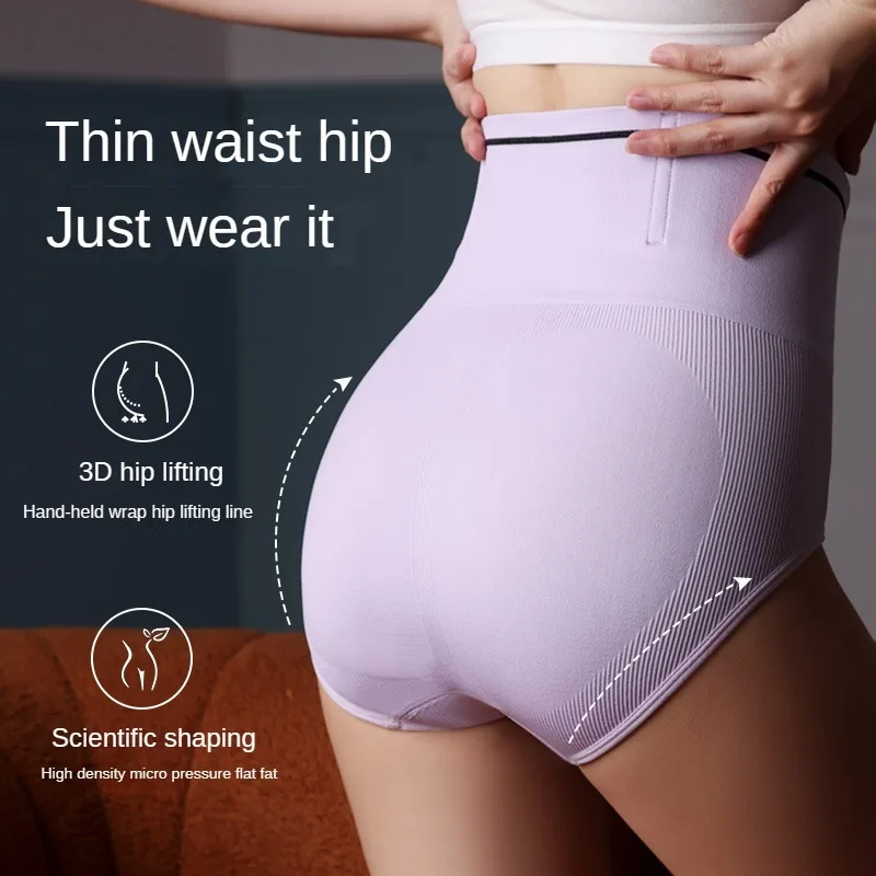 Briefs High Waist Underwear Women Butt Lift Sexy Comfortable Women\'s Panties Tighten the Abdomen Underpanties Large Size Woman