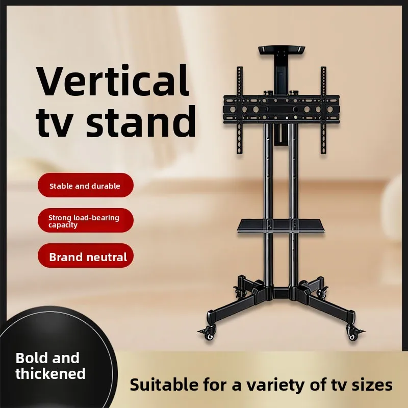 Rotatable Mobile TV Bracket Universal Stand for Screen Display