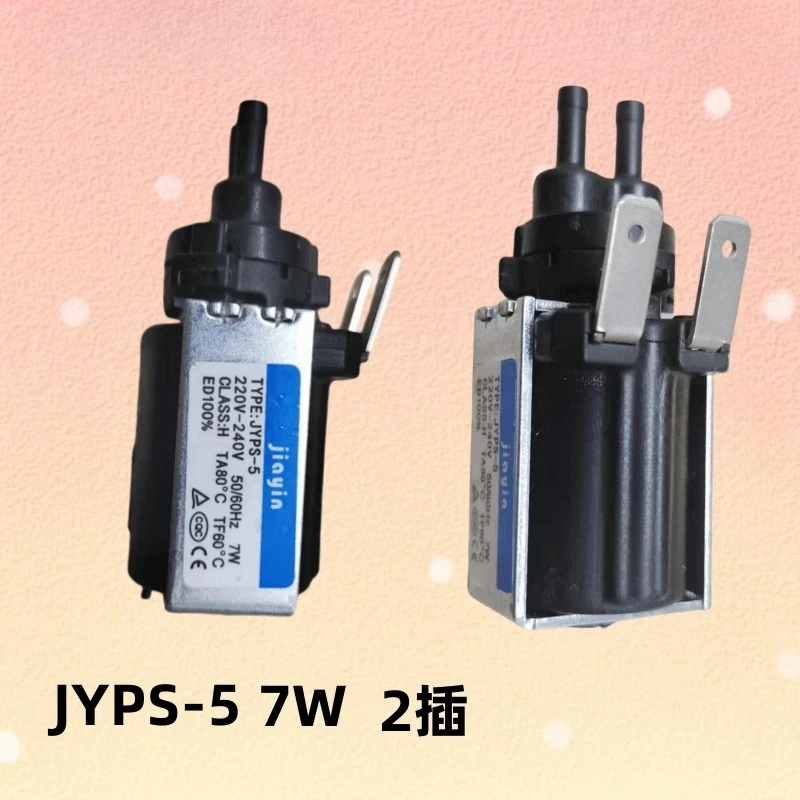 JYPS-5 7W Water Pum…