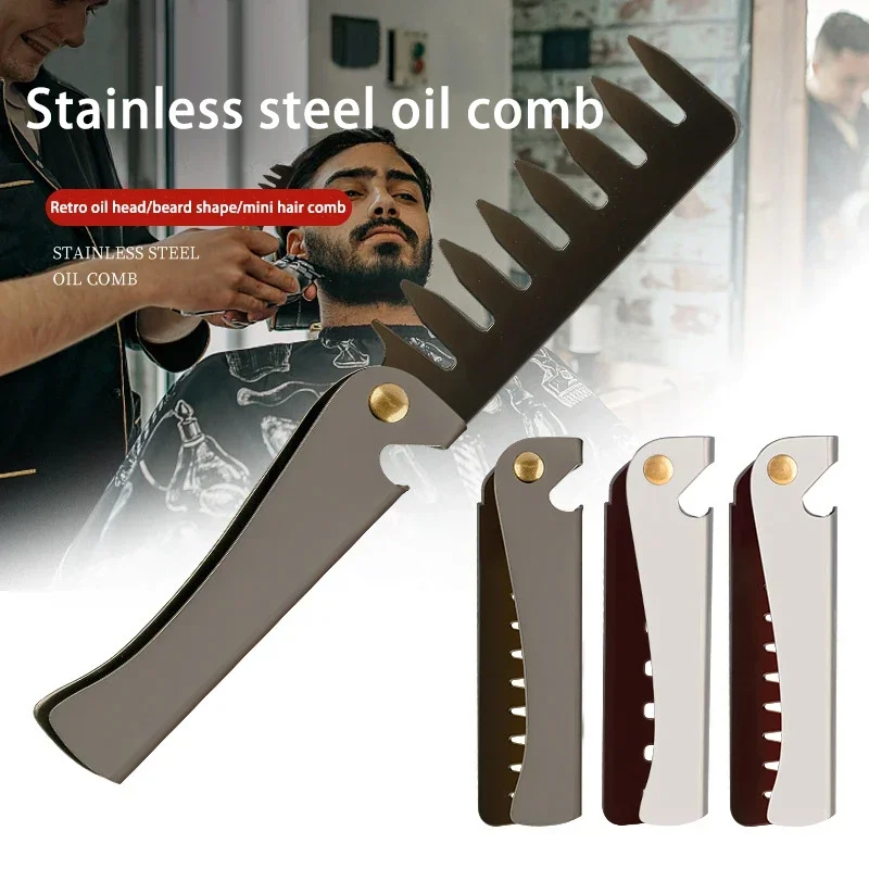 Oil Head Comb Barber Stainless Steel Handle Folding Wide Teeth Men Comb Hairdressing Hair Modeling Styling Comb Portable Vintage