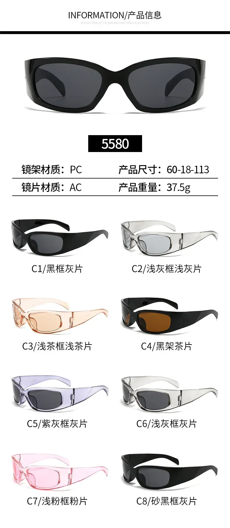详情图_9.jpg