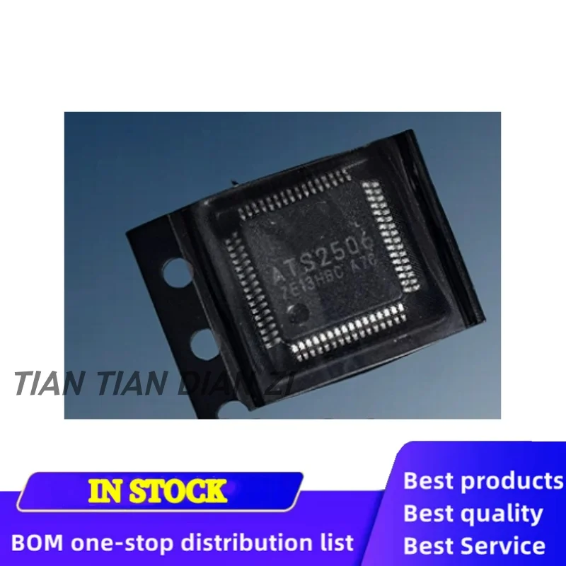 1pcs/lot ATS2506 ATS2506C QFP64 ic chips in stock