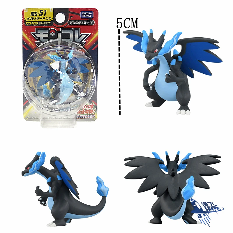 Original Pokemon Cartoons Charizard X Lucario Garchomp Riolu Dragonite Figure Action Model Toys Lunala Dialga Kyurem Model Dolls