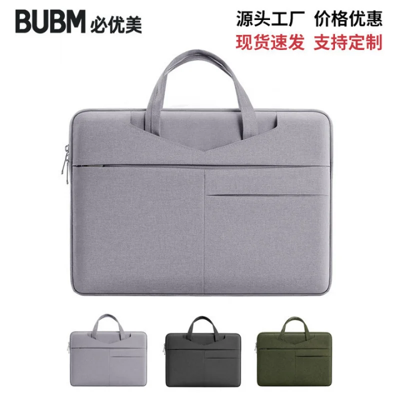 

Cross-Border Supply Solid Color Portable Laptop Bag Waterproof for Business Trip15.Inch computer bag