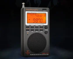 HanRongDa HRD 747 Portable Radio FM/MW/SW/SSB/LSB/AIR/CB/VHF/UHF/UBD/WX Full-Band Mini Radio Receiver Stereo