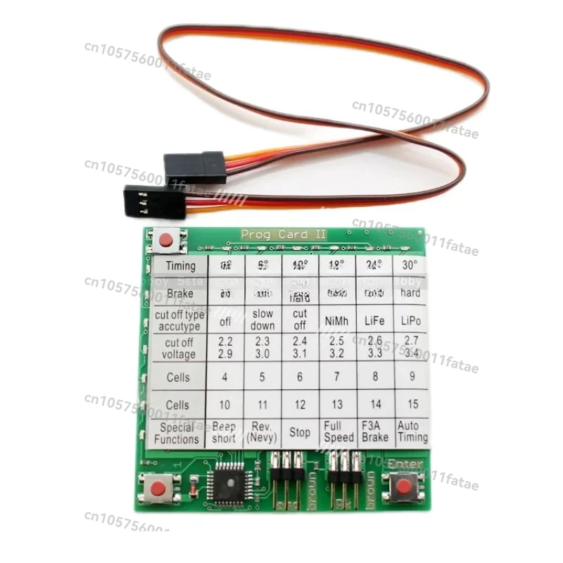 ESC Programming Card Setting Card Helicopter ESC Programming Card for The GARTT YPG /  YEP ESC