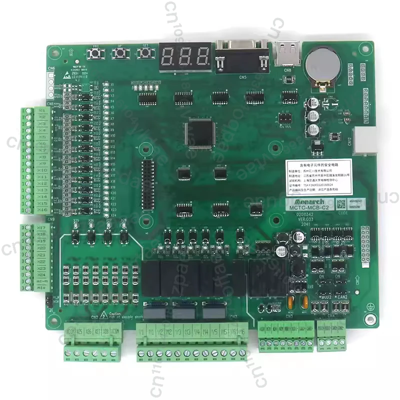 

Elevator Parts MCTC-MCB-C2 MCTC-MCB-C3 Inverter Motherboard Nice3000 Lift Parts Accessories
