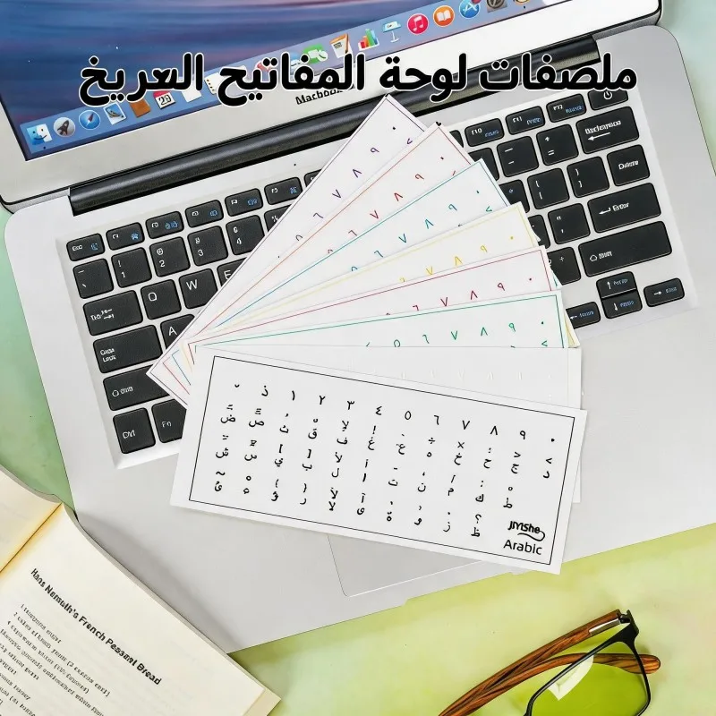 Arabische Tastatur-Aufkleber zum Aufkleben, wasserdichte Transferaufkleber für Laptop und Desktop, universelle arabische Buchstaben-Tastaturaufkleber