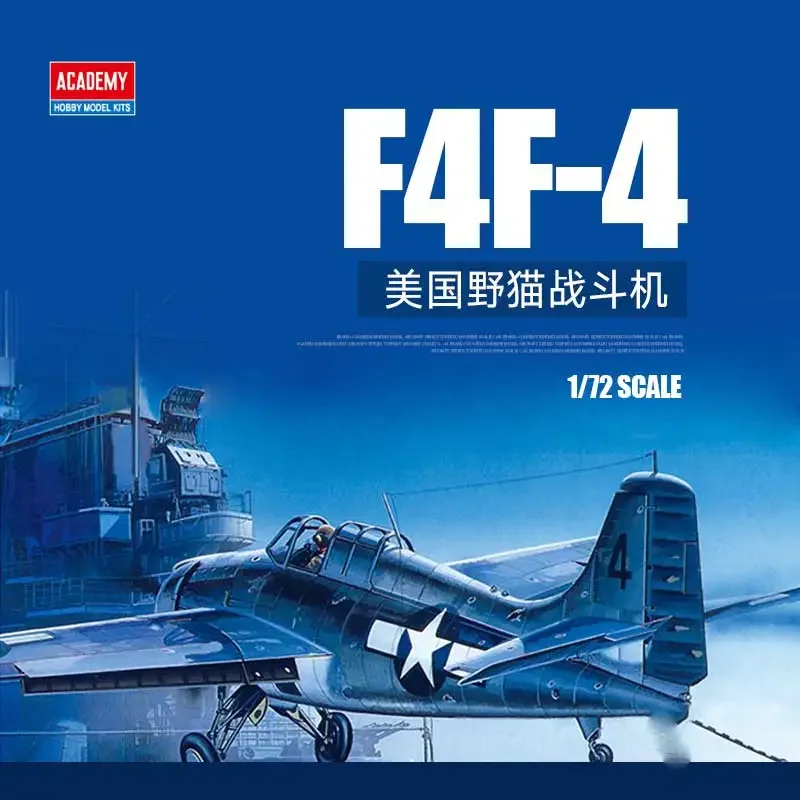 Academy assembled airplane model kit 12451 American F4F-4 Navy Fighter 1/72