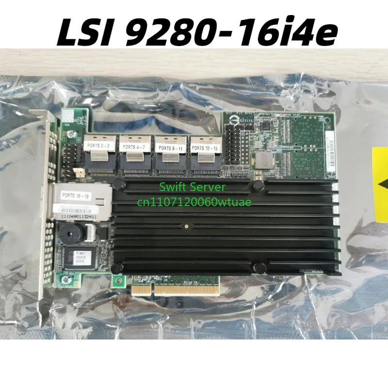 

LSI MegaRAID SAS 9280-16i4e 16-port 6GB/s SAS array card