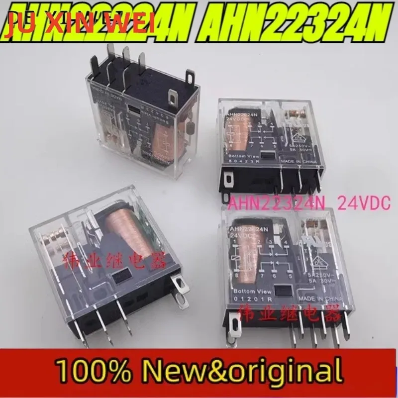 （Brand New Original）1pcs/lot 100% original genuine relay:AHN22224N AHN22324N 24VDC 8pins 5A Intermediate relay