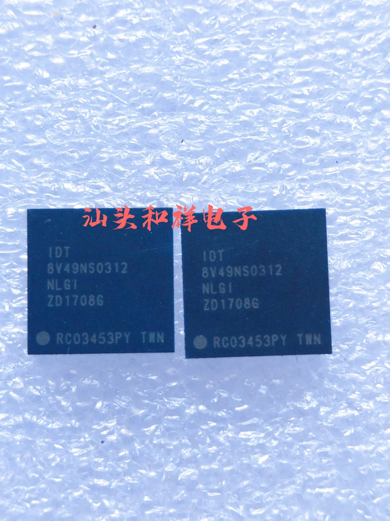 

NEW IDT8T49N004A-007NLG/013NLGI/044NLGI/048NLGI 8V49NS0312NLGI 10PCS