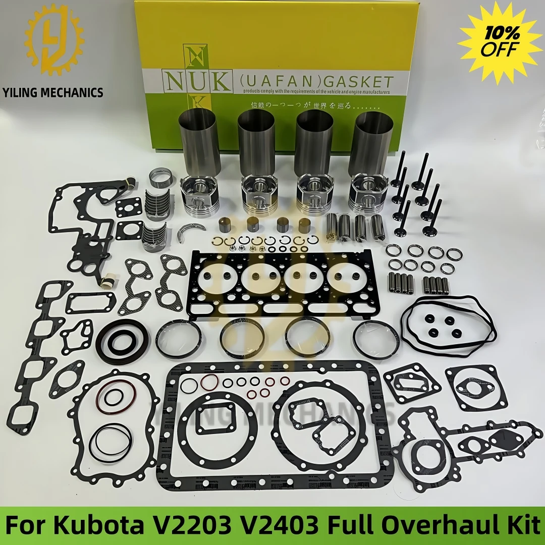 Для двигателя Kubota V2203 V2403 Полный комплект для капитального ремонта экскаватора включает комплект гильз цилиндра, прокладку головки, полный комплект уплотнений