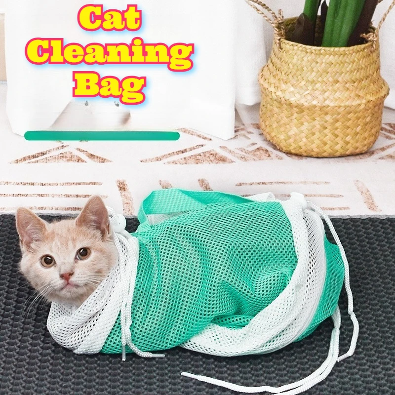 حقيبة العناية بالقطط، متعددة الاستخدامات، قابلة للغسل، ضبط الحيوانات الأليفة، الاستحمام، تشذيب الأظافر، حماية المقاومة للخدش، عقد آمن