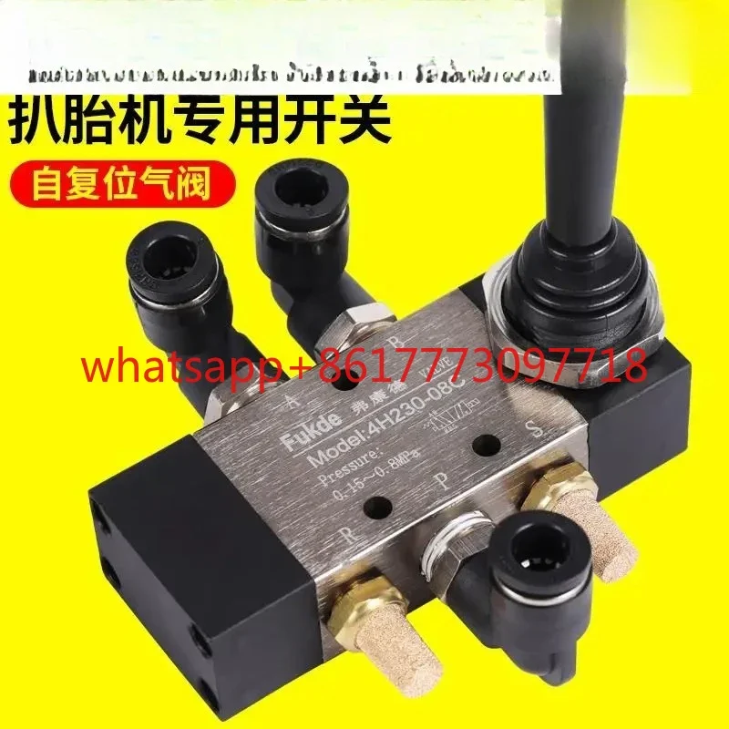 Arm Lift Pneumatic …