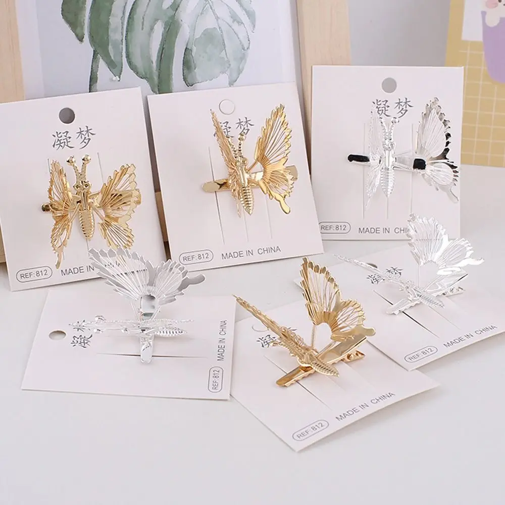 Gift Gold Silver Moving Butterfly Hairpin Spring Hair Decor Butterfly Hair Clip Stage Performance Headdress Bangs Hairclip