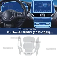 Para Suzuki FRONX 2023-2025 consola central de puerta de coche tablero multimedia navegación TPU película protectora antiarañazos película Interior de coche
