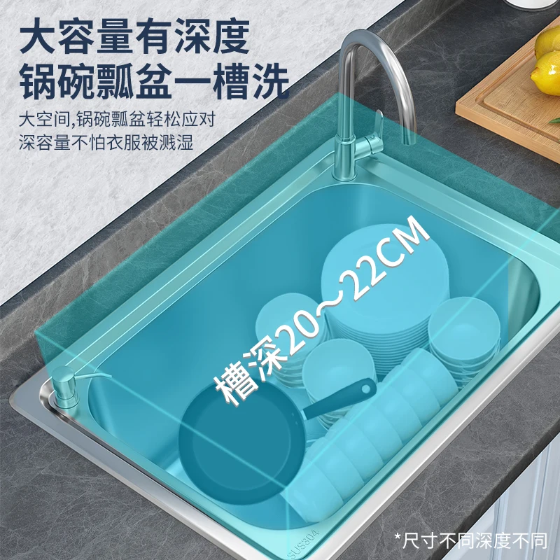 

Sink single slot thickened vegetable basin single basin dishwashing sink kitchen household countertop basin
