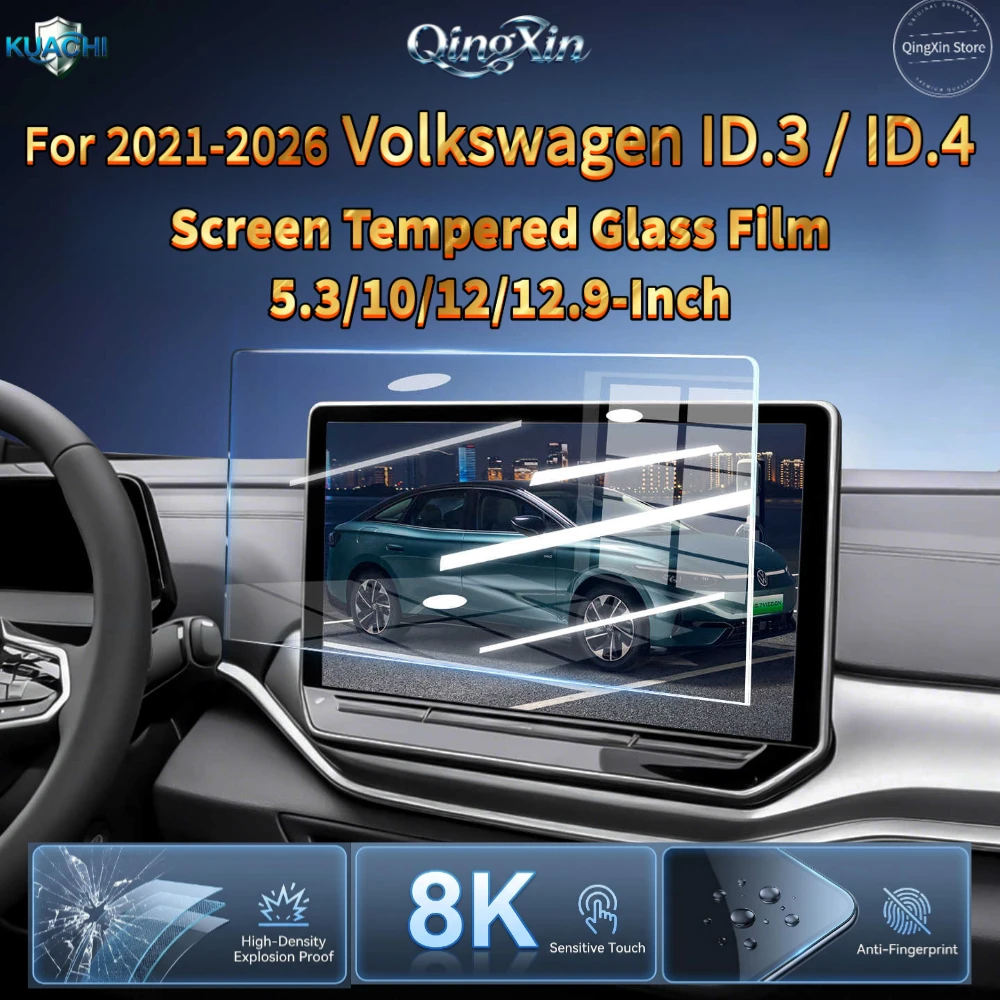 For 2021‑2026 Volkswagen ID.3 / ID.4 5.3/10/12/12.9 Inch Car Interiors Screen Tempered Glass Film Anti‑Scratch Anti‑Fingerprint