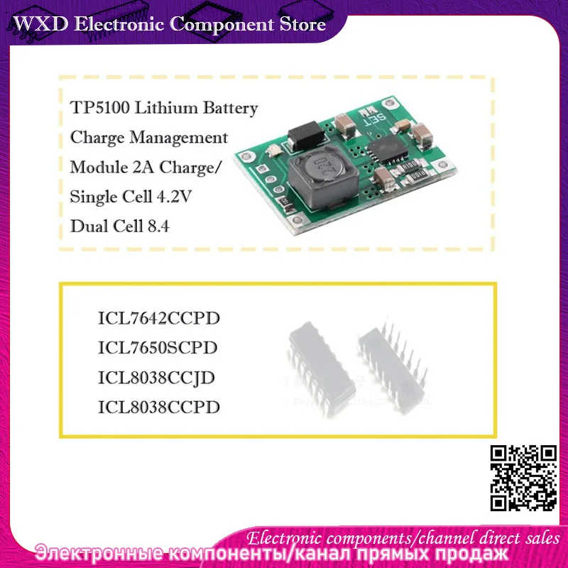 

TP5100 Lithium Battery Charge Management Module 2A Charge/Single Cell ICL7642CCPD ICL7650SCPD ICL8038CCJD ICL8038CCPD
