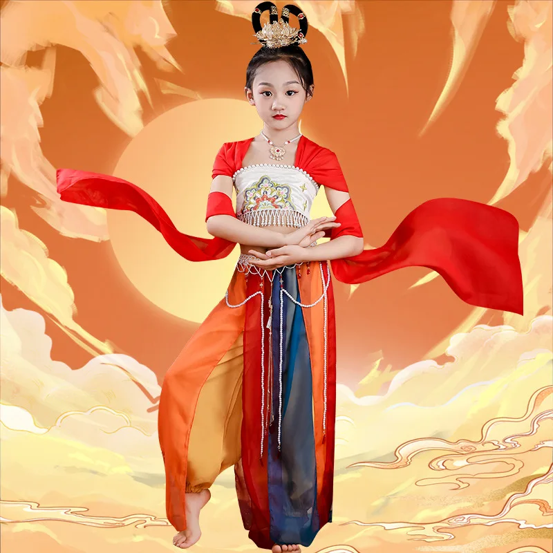 Children's Dunhuang Dance Costume Classical Flying Sky Cloud River Dance Ethnic Performance Costume New Year's Day Performance P