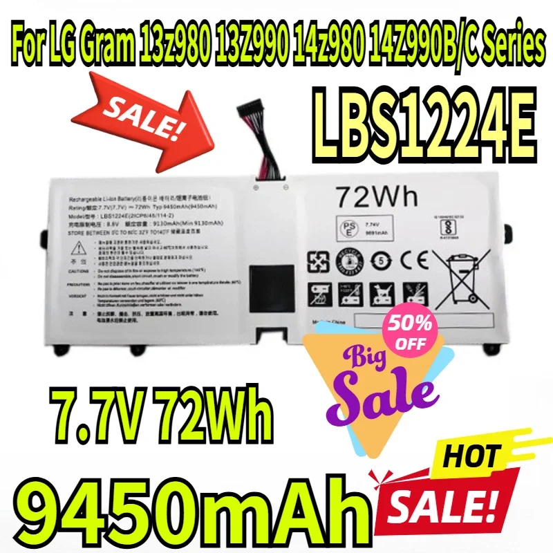 

LBS1224E 7,7 В 9450 мАч 72 Втч Аккумулятор для ноутбука LG Gram 13z980 13Z990 14z980 14Z990B/C Series