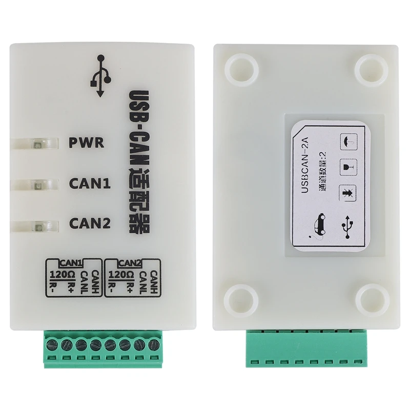 CAN Bus Analyzer Canopenj1939 USBCAN-2A USB To CAN Adapter Dual Path Compatible ZLG