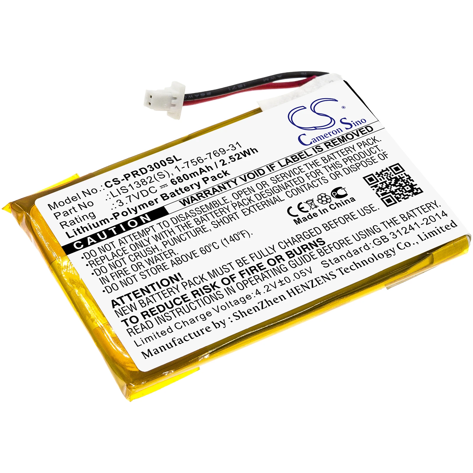 Li-Polymer E-book, E-reader Battery for Sony,3.7v,680mAh,PRS-300RC PRS-300BC,LIS1382(S) 1-756-769-31 9702A50844 9924A60515