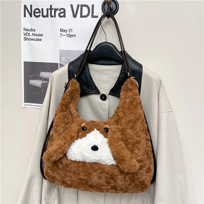 Cotton Puppy Shape Cute Backpacks 2026 New Trend Design Sense Funny Bags Student Commuting Casual Fashion Backpacks Mochila