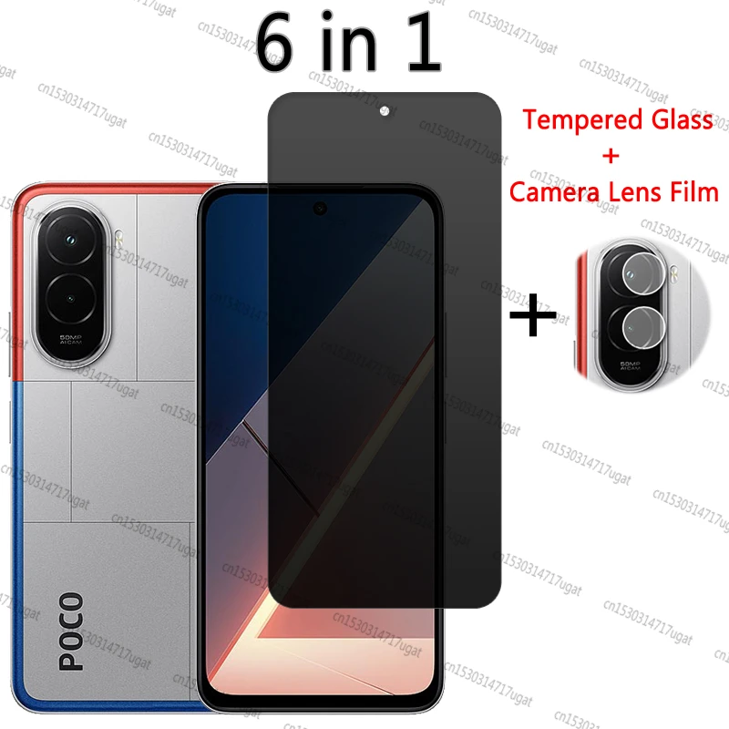 Privacy Screen Prot…