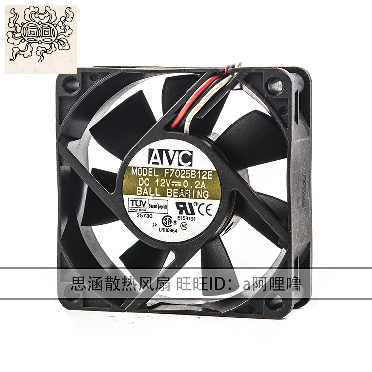 

Ltsf For AVC F7025B12E DC 12V 0.20A 70x70x25mm 3-Wire Server Cooling Fan7cm