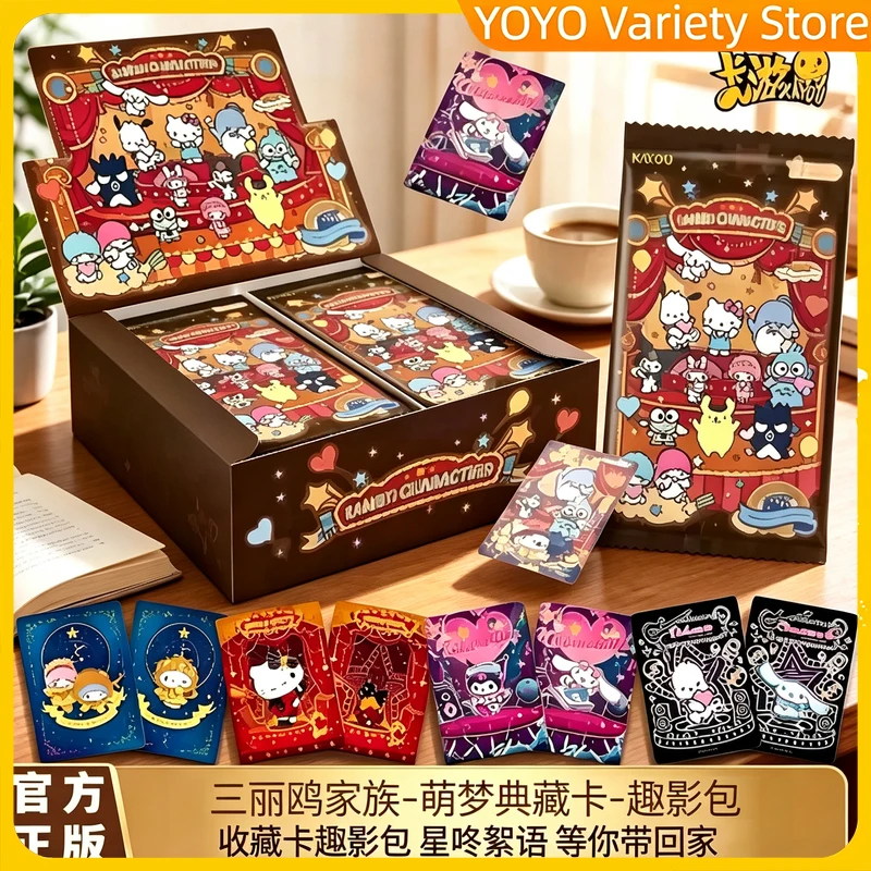 KayouSanrio Family Characters Collection Cards Series 3 Fun Shadow Pack Star Whisper Hobby Trading Card Set For Adult Collectors