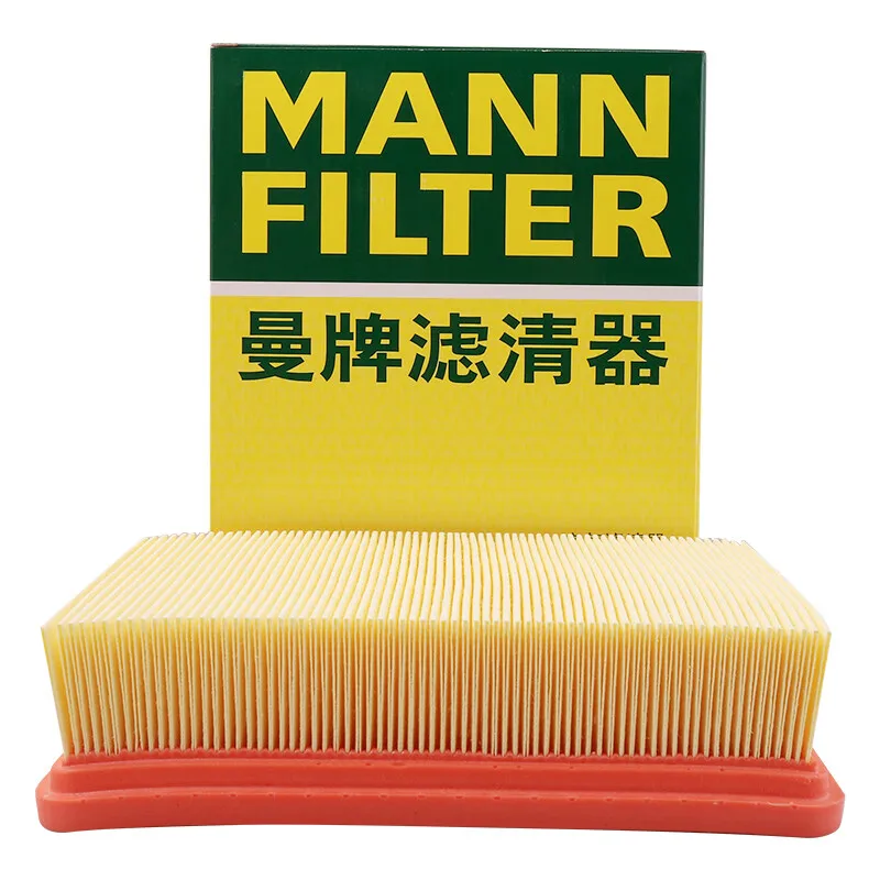 For CHANGAN Deepal SL03 1.5L XTDM16 JL473QJ XTDM66 2022- 1109190DF01 MANN FILTER C24086 Air Filter