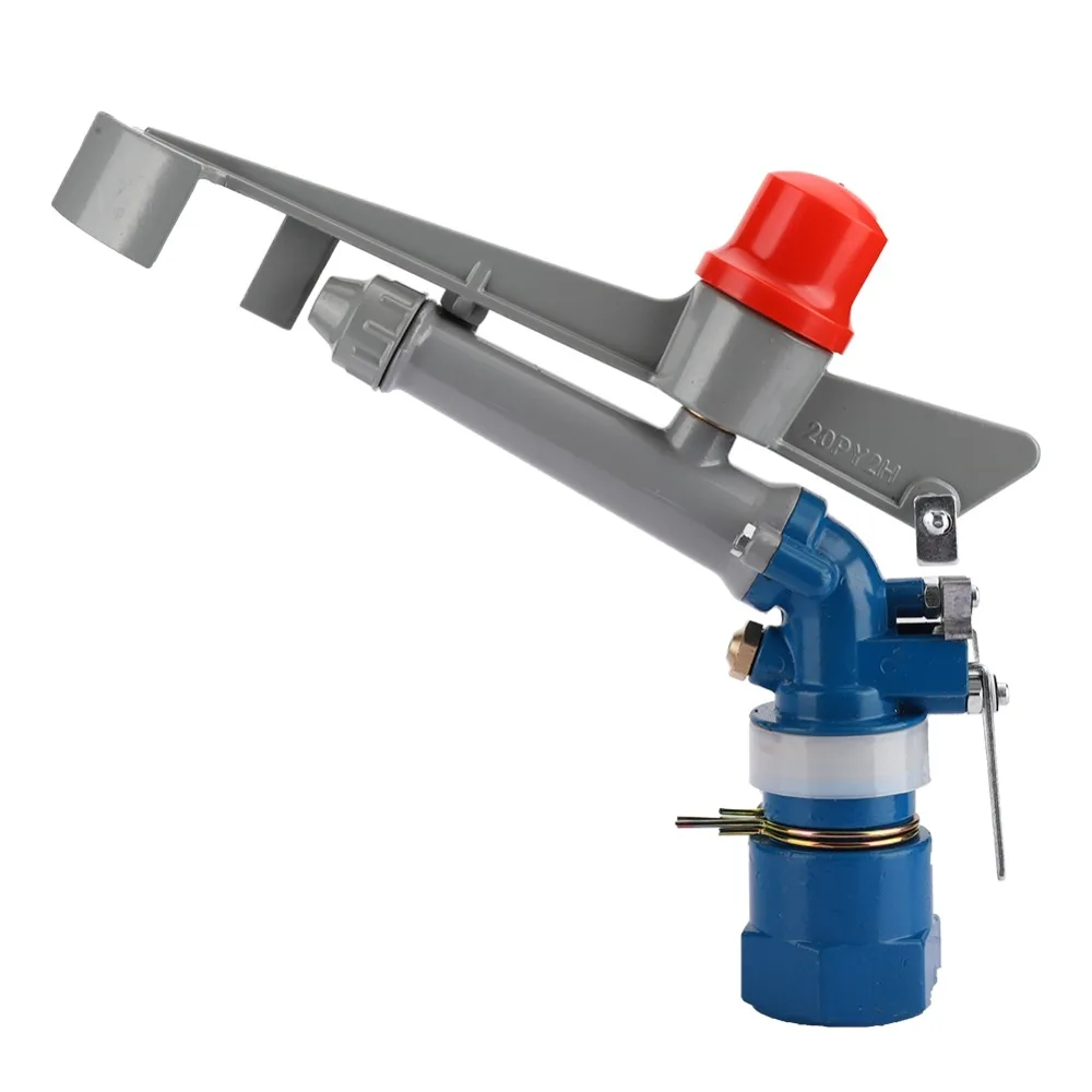 1 Inch DN25 Garden Sprinkler Heavy Duty 360 Degree Adjustable Rocking Arm Sprinkler Large Coverage Adjustable