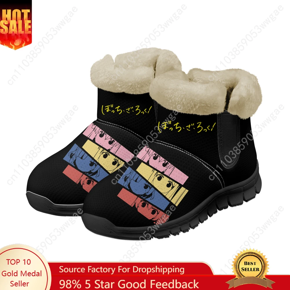

Bocchi the Rock Snow Boot Warm Boot Mens Womens Shoes High Quality Casual Lightweight Couple Sneakers Tailor-made Sport Shoes