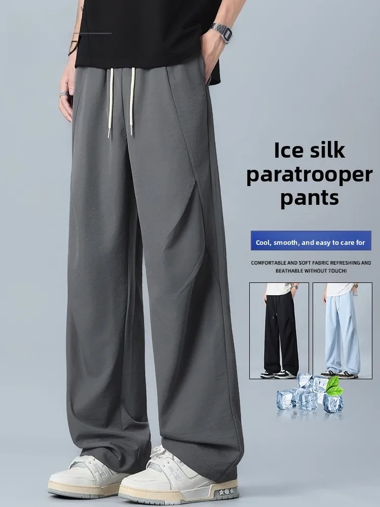 

Брюки десантника из ледяного шелка, мужские летние тонкие свободные повседневные прямые брюки, рабочая одежда TUCANO, дышащее легкое полиэфирное волокно