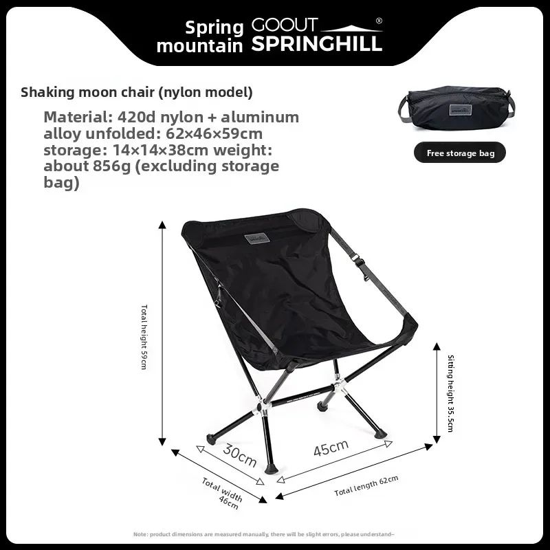 GOOUT Chair Outdoor Camping Chair Fishing Chair Strong load-bearing Breathable Mesh Material Aluminum Alloy Breathable Surface