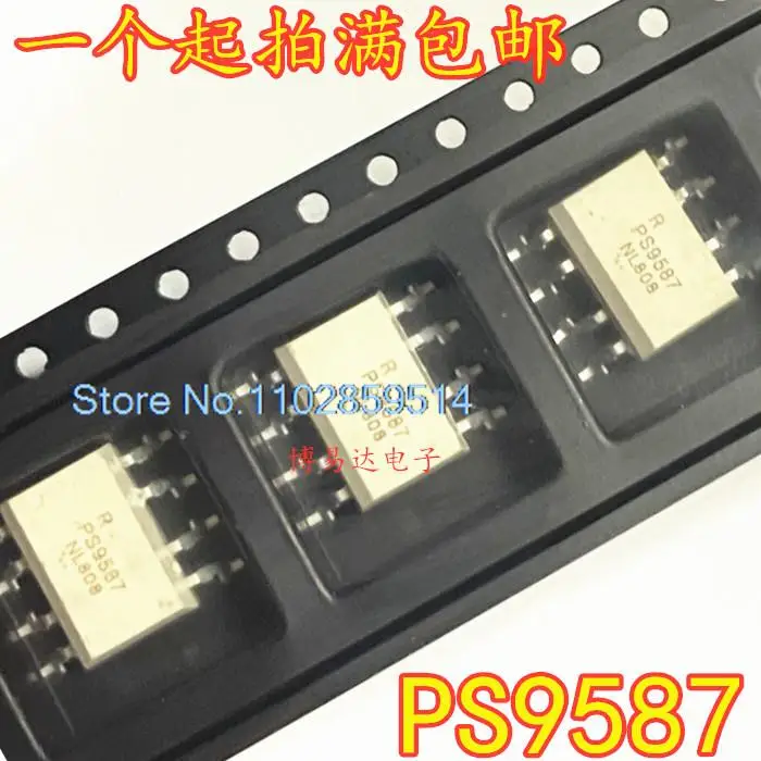 10PCS/LOT   PS9587 SOP-8 NEC PS9587L  R9587