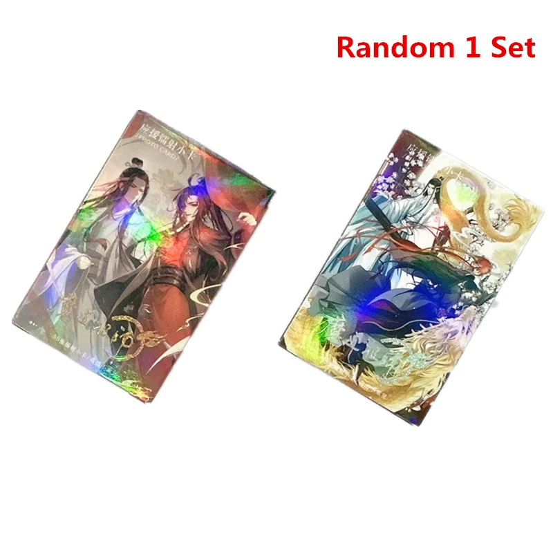 55pcs Mo Dao Zu Shi Grandmaster of Demonic Cultivation Laser Lomo Card Wei Wuxian,Lan Wangji Mini Postcard Photo Cards Fans Gift