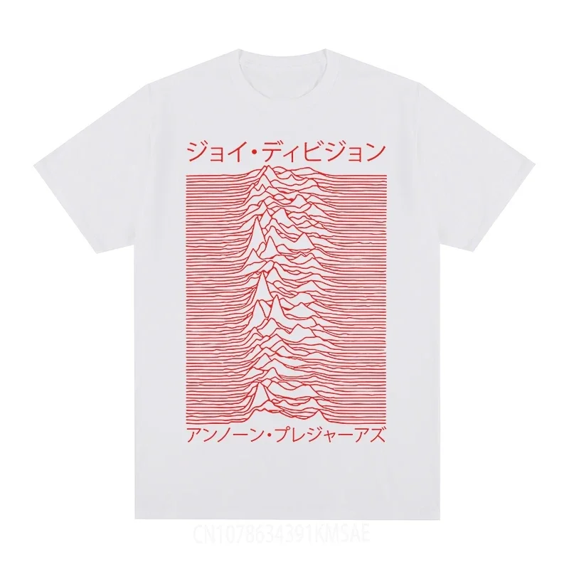 JOY DIVISION T-shirt  Unknown Pleasures LOVE WILL TEAR US APART Cotton Men T shirt New TEE TSHIRT Womens Tops Unisex