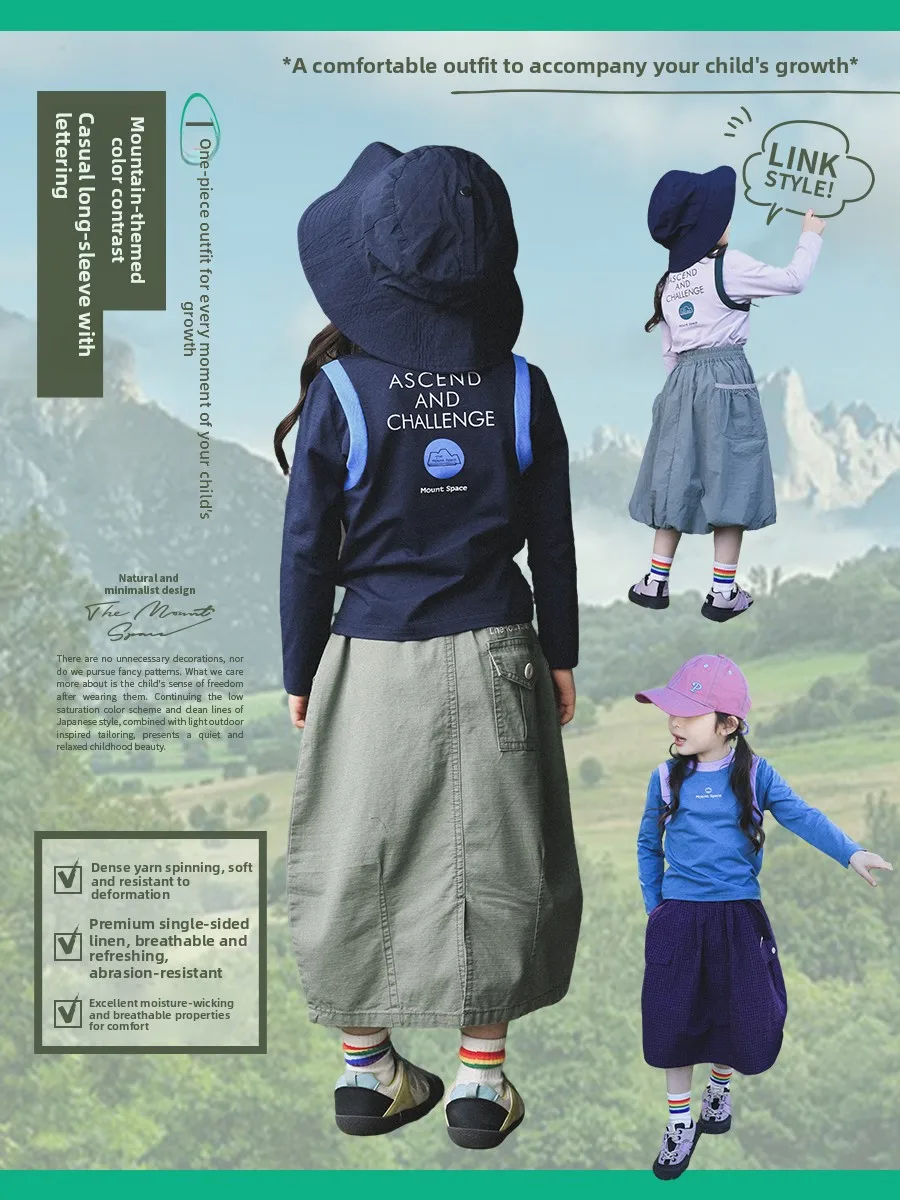 Outdoor Children's Long Sleeve T-Shirt Quick Dry Casual Print Spring Fashion for Girls Comfortable Soft Polyester Fiber