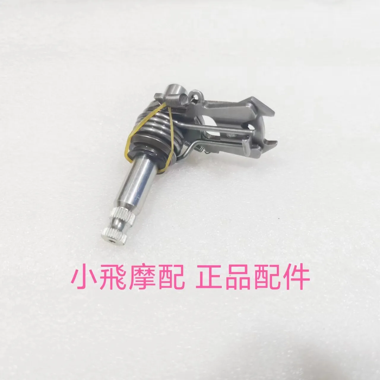 

For Benelli Trk 702 Accessories 702x Benelli Trk702x Gear Lever Shaft Shift