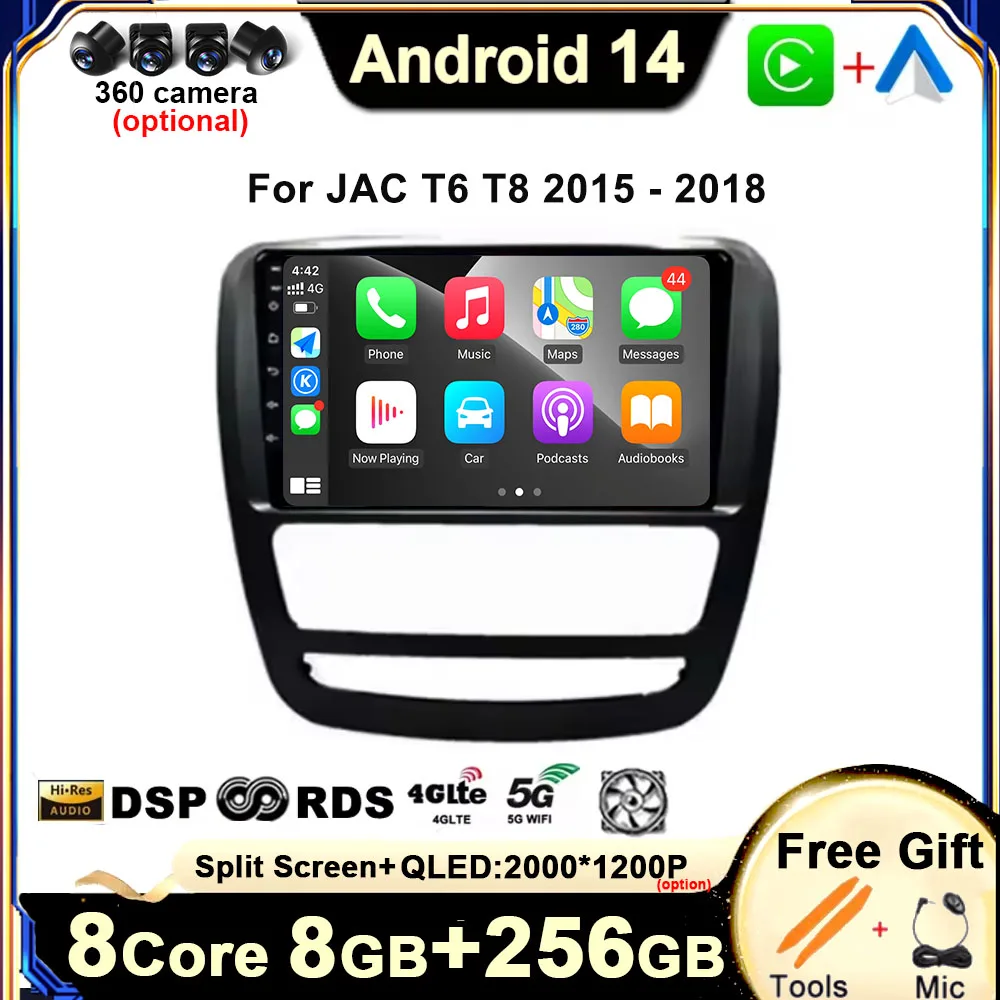 

for JAC T6 T8 2015 2016 2017 2018 Android AUTO GPS Navi Touch Screen Car Play 4G BT WIFI Car Multimedia Radio Player DSP Stereo