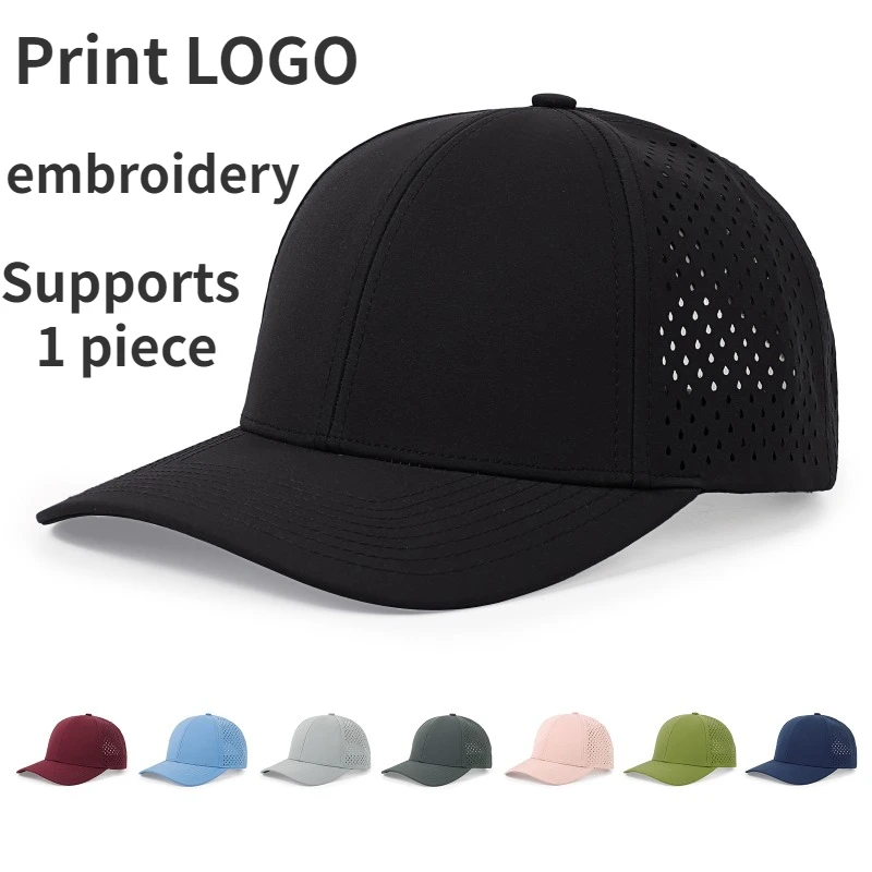 Customized Logo Outdoor Mesh Breathable Quick-drying Hat Men and Women Laser Punching Hard Top Sunshade Waterproof Baseball Cap