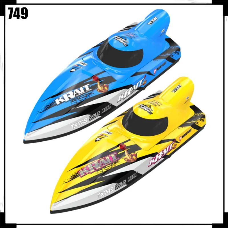 Rc Boat 749 Turbojet Remote Control High-Speed Speedboat Brushless Motor Competition 2.4g Electric Remote Control Ship Model Toy