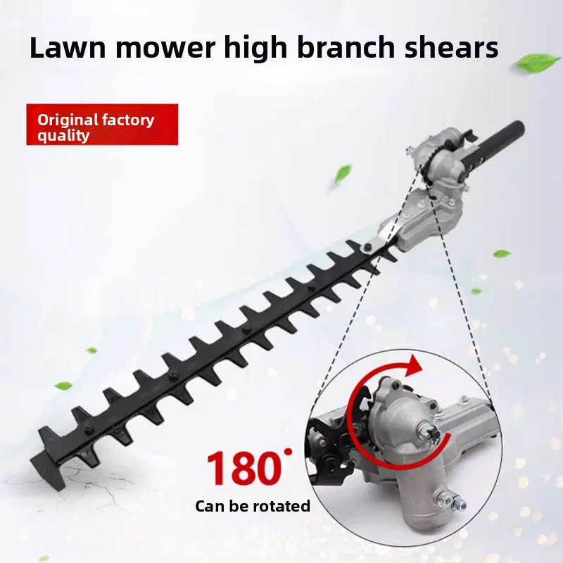 Hot Lawn Mowers Long High Branch Shears Hedge Shears Brush Cutters Neutral Broadband Shears Lawn Mowers Lawn Trimming