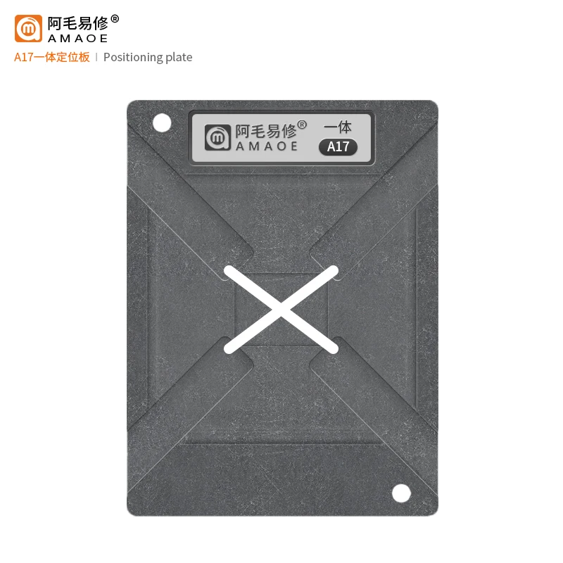 Imagem -02 - Cpu Magnética Bga Stencil Fixture para Iphone 15 Pro Max Placa-mãe ic Chip Repair Solda Tin Template Tool Kits Amaoe-a17