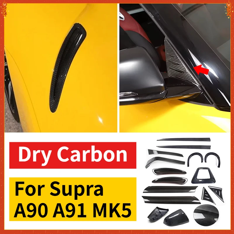 

For Toyota GR Supra A90 A91 MK5 Real Dry Carbon Fiber 19-22 Hood Ventilation Air Intake Decorate Frame Trim Cover Fuel Tank Cap